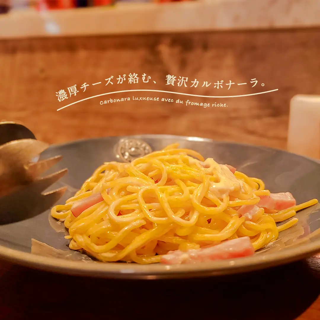 食べ物 Instagram投稿デザイン